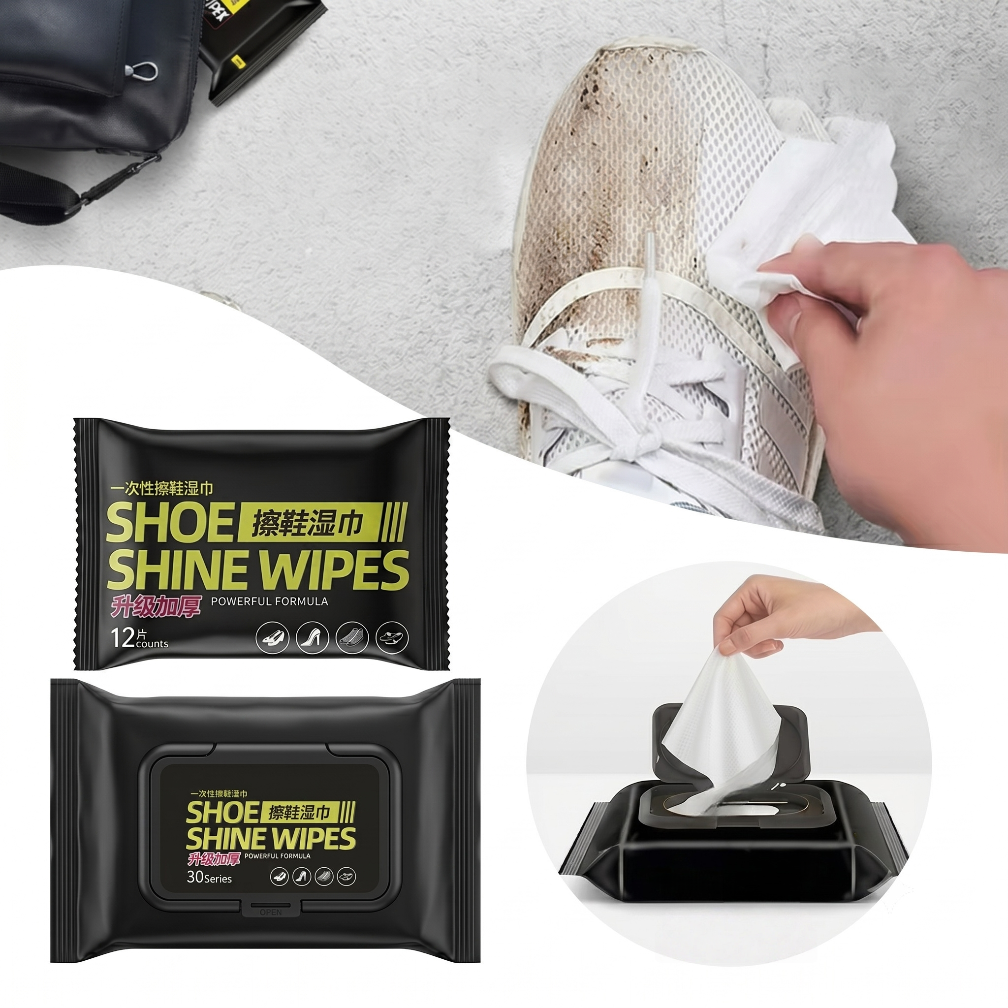Disposable Sneaker Cleaning Wi - Sneaker Care Wipes 리뷰 및 가격